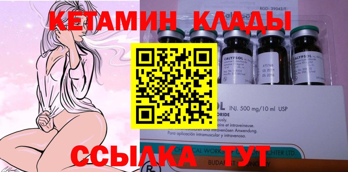 Лсд 25  Гашиш  Старая Купавна  Магазины продажи наркотиков  МЕФ  Экстази  МЕФ кристаллы  Вход с VPN  Кокаин  Канабис  Гашиш 