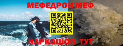 mix Мариинск