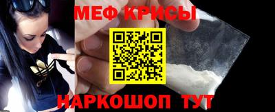 mix Мариинск