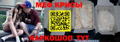 mdpv Малгобек