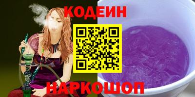 mix Малоярославец