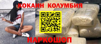 mix Мариинск