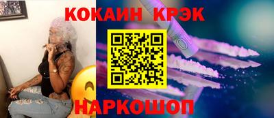 mdpv Малгобек