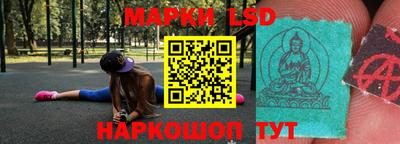 mdpv Малгобек