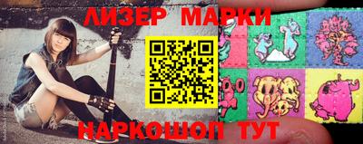 mdpv Малгобек