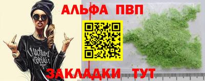 mix Малоярославец