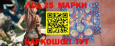mix Малоярославец