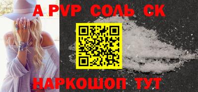 mix Малоярославец