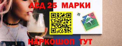 mix Малоярославец
