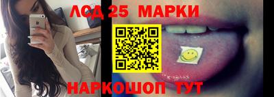 mdpv Малгобек