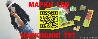 mix Мариинск