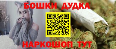 mdpv Малгобек