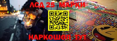 mix Малоярославец