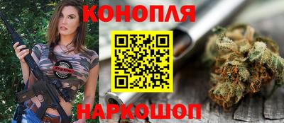 mix Малоярославец