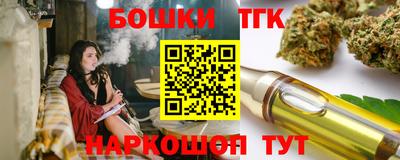 mix Малоярославец