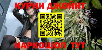mix Малоярославец