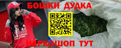 mdpv Малгобек
