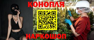 mix Малоярославец