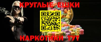 mix Мариинск