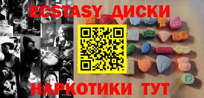 mix Мариинск