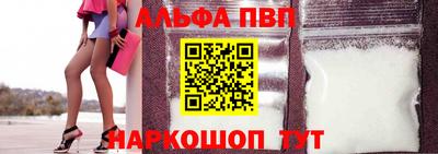 mix Мариинск