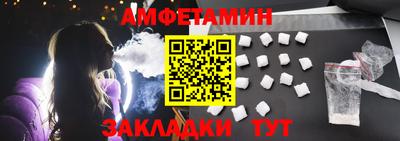 mdpv Малгобек