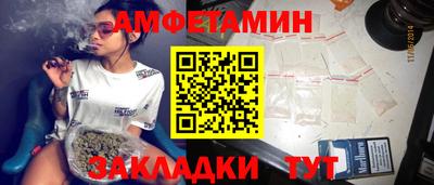 mdpv Малгобек