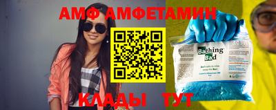 mix Малоярославец