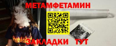 mix Мариинск