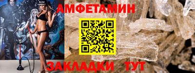 mix Малоярославец