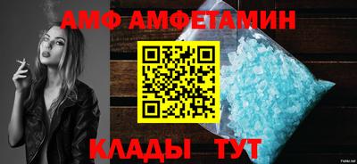 mdpv Малгобек