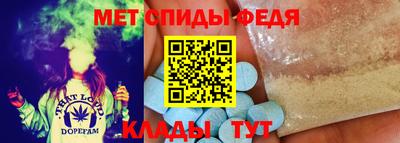mix Малоярославец