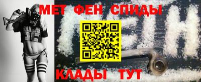 mix Мариинск