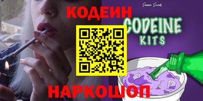 mix Малоярославец