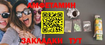 mix Мариинск