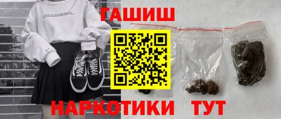 mix Мариинск