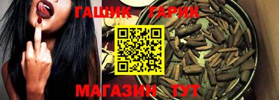 mdpv Малгобек