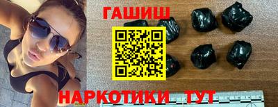 mdpv Малгобек