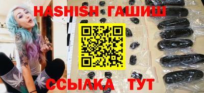 mix Мариинск