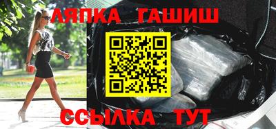 mdpv Малгобек