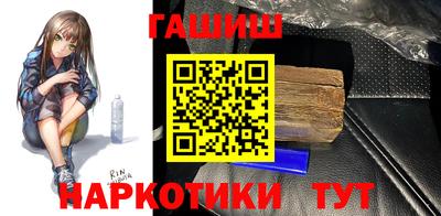 mdpv Малгобек