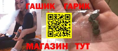 mix Мариинск