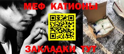 mix Малоярославец