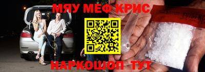 mdpv Малгобек