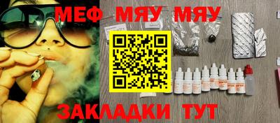 mix Мариинск